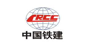 中國鐵建重工集團(tuán)有限公司公司