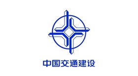 中交天和機(jī)械設(shè)備制造有限公司