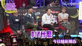 你好明星2 概览,璀璨星途再启航，精彩瞬间回顾