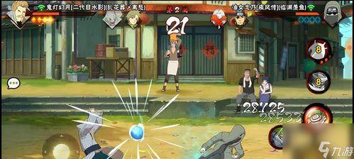 第三代雷影技能爆料视频,电光石火，雷动九天！