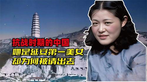 延安今日头条,聚焦热点，解码红色革命圣地最新动态