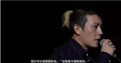 明星振作的故事,明星振作之路的励志篇章