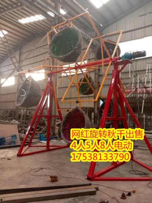 迪庆网红秋千吊篮费用,价格揭秘与性价比分析