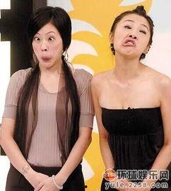 恶搞和明星同台节目,明星同台，笑料百出！