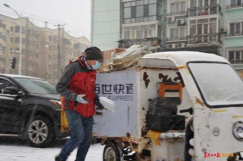 福州今日头条快递小哥,穿梭城市间的快递英雄，见证生活点滴