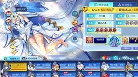 奥奇传说页游最新爆料,神秘新角色登场，奇幻冒险再升级！