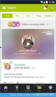 明星被C的软件,揭秘C软件背后的秘密