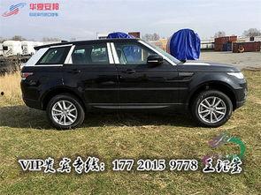 印度网红路虎揽胜,奢华与时尚的完美融合