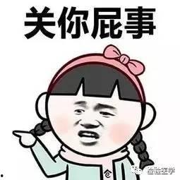 吃瓜为什么会放屁,消化过程中的奇妙反应