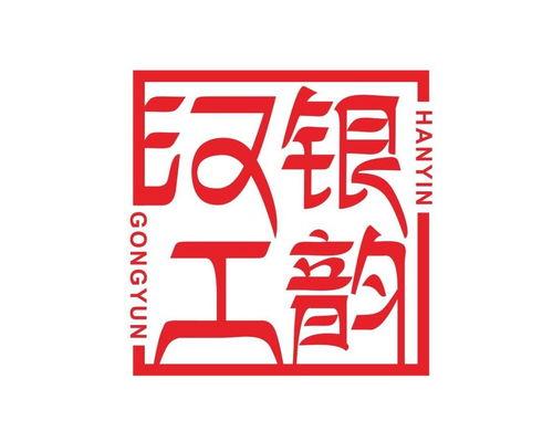 芦汉银今日头条,揭秘芦汉银的最新动态与热点事件