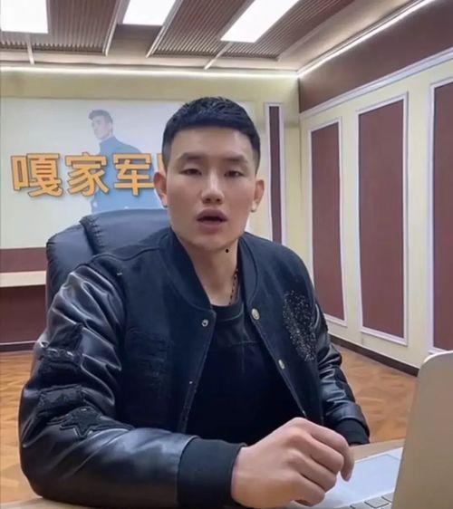 嘎子谢孟伟打网红,传统与潮流的碰撞