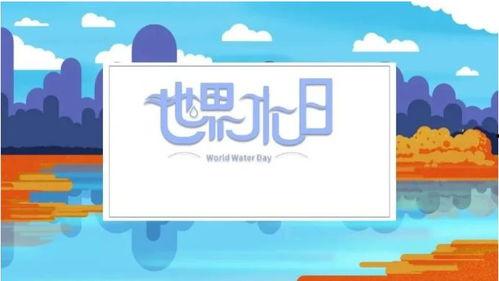 每日大赛今日主题,探索创新与变革的无限可能