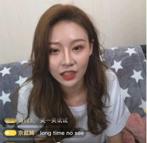 中国第一直播网红,揭秘中国第一网红的崛起之路