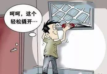 石城学生爆料盗窃视频大全,揭秘校园安全漏洞