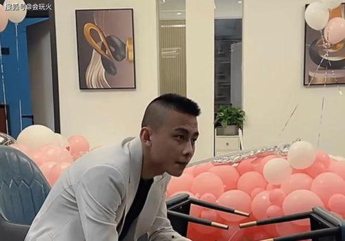 快手网红洋洋洋资产,揭秘其背后的商业帝国