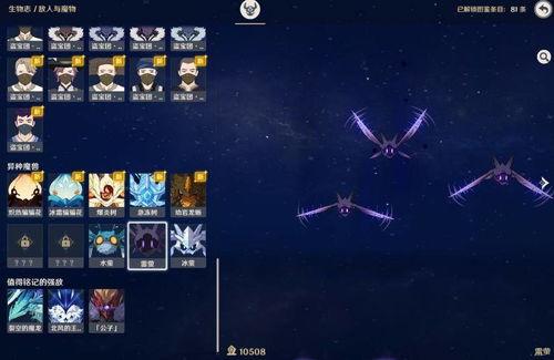 原神肝帝爆料视频在哪看,观看攻略与精彩内容抢先看