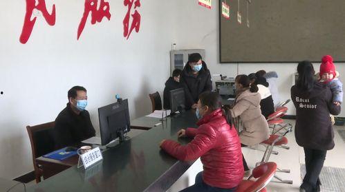 大悟阳平的今日头条,今日头条聚焦乡村振兴新篇章