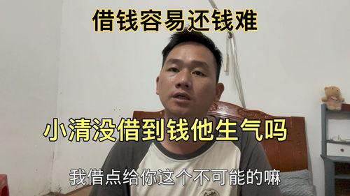 有趣的老哥晒头条,揭秘网络红人的幕后故事