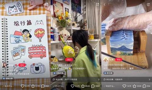 小红书网红手工作品解压,跟随小红书网红解锁创意解压手工作品