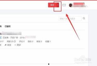 微头条发视频界面,微头条视频制作指南