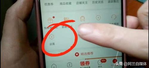 头条可以交到什么朋友,结识志同道合朋友的秘密基地