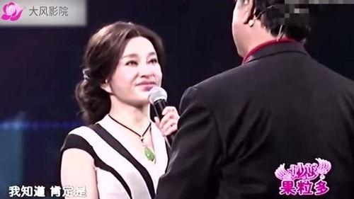 明星 前夫,揭秘明星婚姻背后的故事