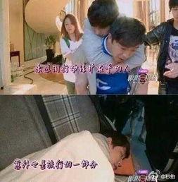 晕倒虐明星同人文,明星虐恋背后的惊心动魄