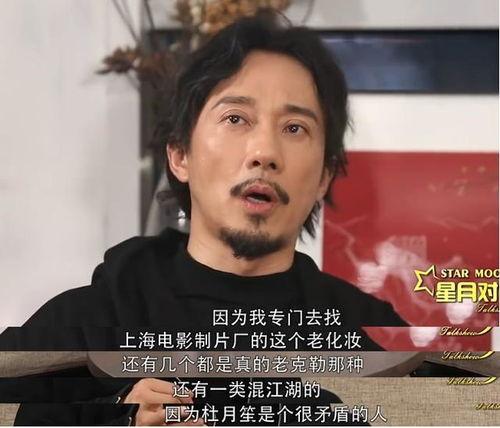 小瘪三 男明星,揭秘男明星的蜕变之路