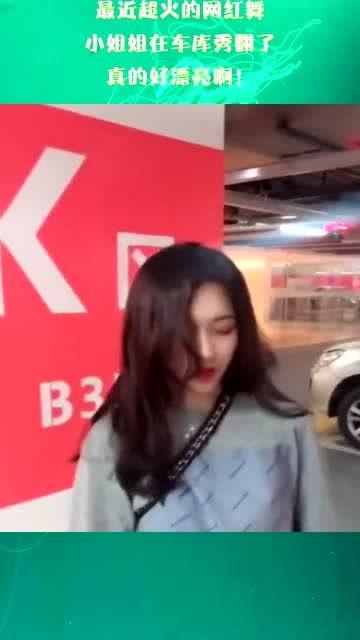网红小姐姐玩头条视频,网红小姐姐玩转头条视频，魅力四射吸粉无数