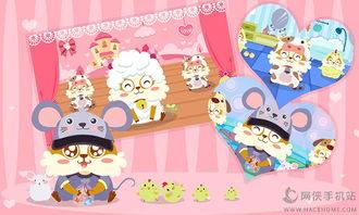 微头条小朋友换装游戏,小朋友们的时尚秀场