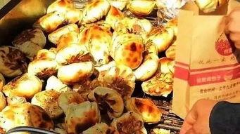 乌鲁木齐王家梁吃瓜,瓜果飘香，夏日里的甜蜜时光