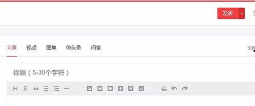 微头条发别人的图片,微头条热门图片背后的故事