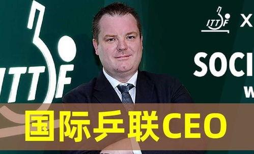 十一执行官国外爆料视频,真实内幕大曝光