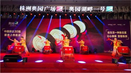 今日头条株洲热议,聚焦城市发展与民生关切