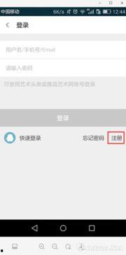 头条clickid,解锁个性化内容推荐的奥秘