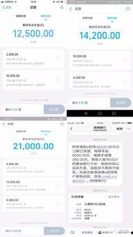 新闻头条投票方法技巧,轻松掌握热门话题投票策略