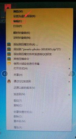 如何删除头条下载图片,头条下载图片删除方法详解