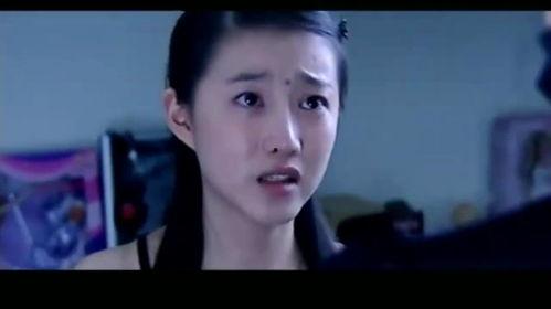 明星危情 倪瑞娟