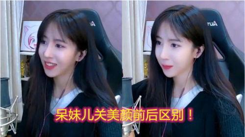 关掉头条图片美颜,真实呈现生活瞬间