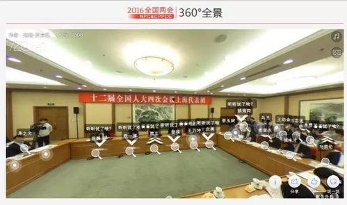 凌晨嘉定新闻头条,紧急事件引发关注