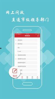 头条能给你带来什么价值,解锁信息价值新维度