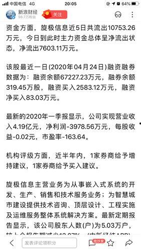 码料欲钱看同一首歌,同一首歌的多重演绎