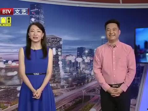 温州吃瓜新闻最新消息视频,视频揭秘事件真相，网友热议不断