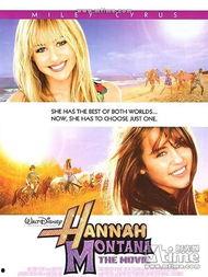 乖乖女是大明星音乐,音乐剧大明星中的青春蜕变之旅