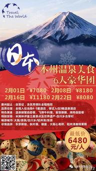 江苏盐城今日头条大爆料,揭秘本地热点事件背后的真相