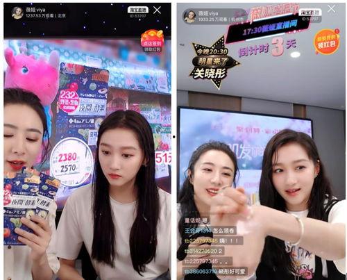 明星都在那里直播,揭秘明星直播热门平台