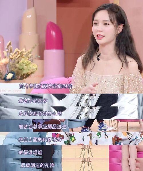 明星应援礼物定制,个性与创意的完美融合