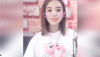 明星郑爽沐浴视频,私密时刻引发网友热议