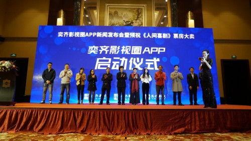 影视圈最新爆料新闻,当红明星背后惊人内幕曝光！