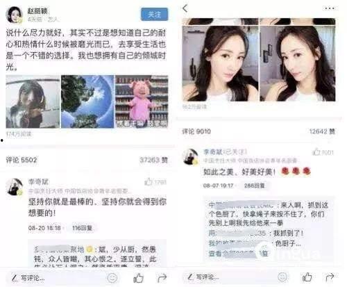 安乐一哥微头条,揭秘网红背后的故事与成长历程